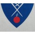 Нарукавный знак военнослужащих Корниловского ударного полка - "Корниловцы", обр. 1917 г.. Вариант 2.